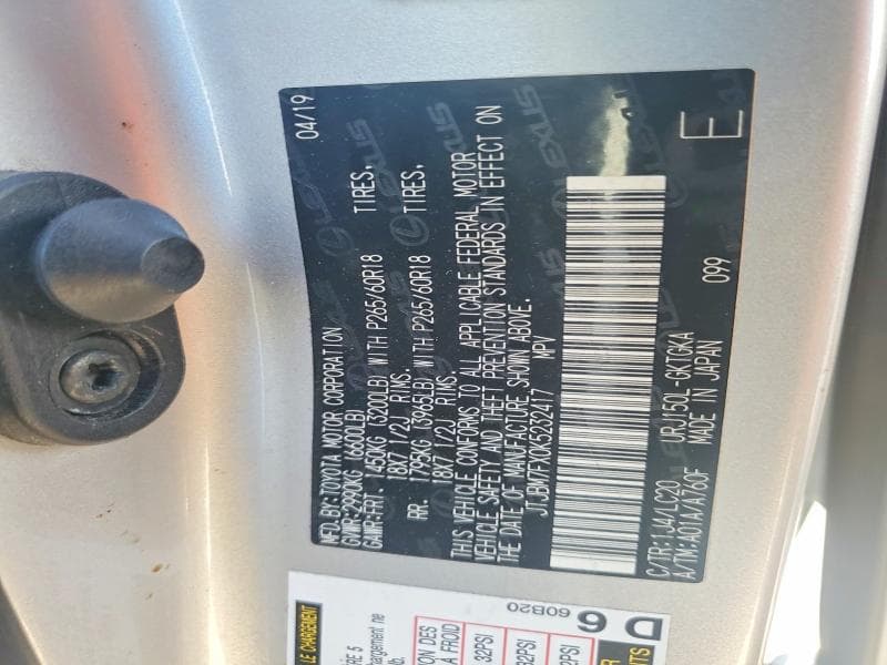 2019 LEXUS GX 460 13