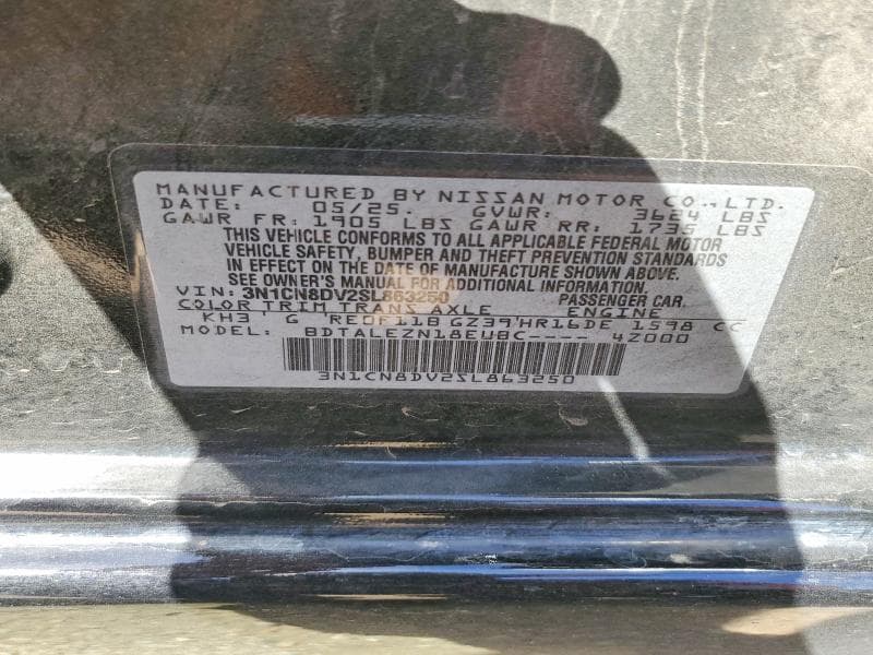2025 NISSAN VERSA S 12