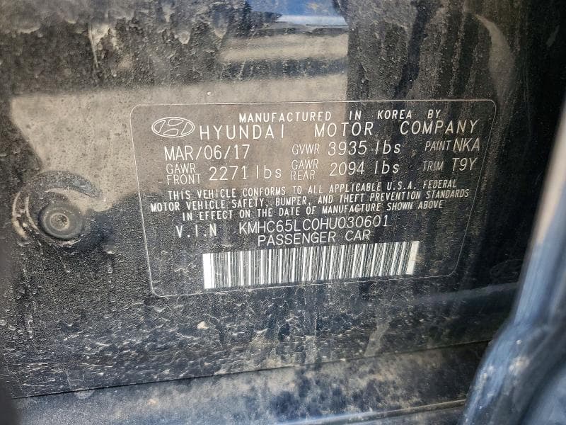 2017 HYUNDAI IONIQ BLUE 12