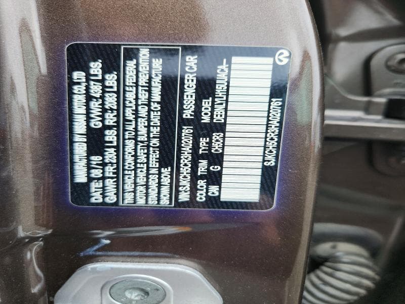 2017 INFINITI QX30 PREMIUM 13