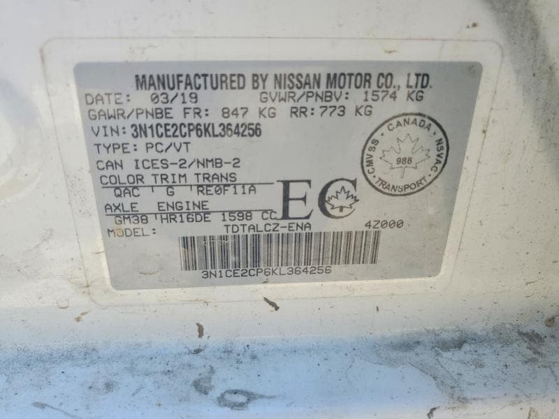 2019 NISSAN VERSA NOTE S 12