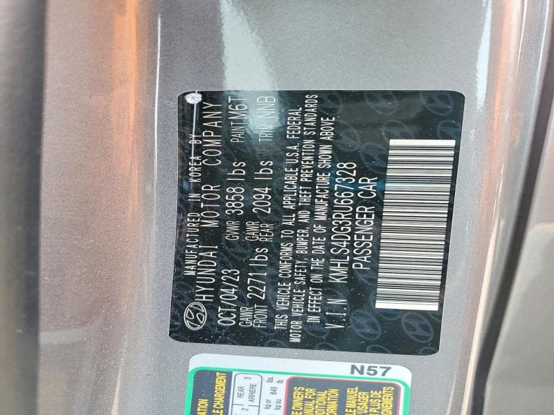 2024 HYUNDAI ELANTRA SEL 12