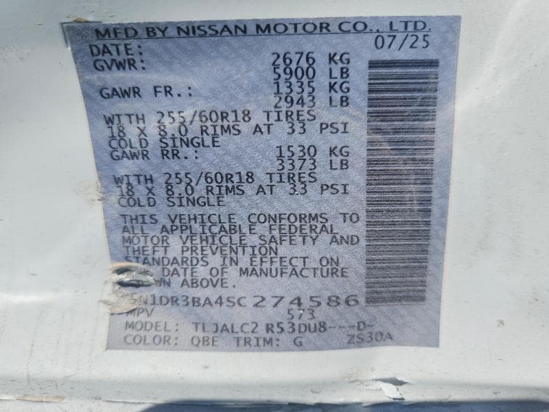 2025 NISSAN PATHFINDER SV 14