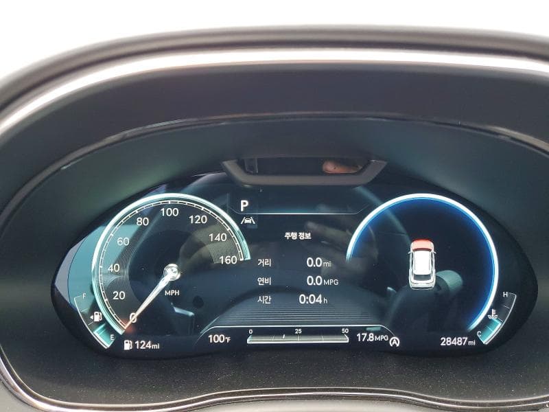 2023 GENESIS GV70 2.5T STANDARD 9