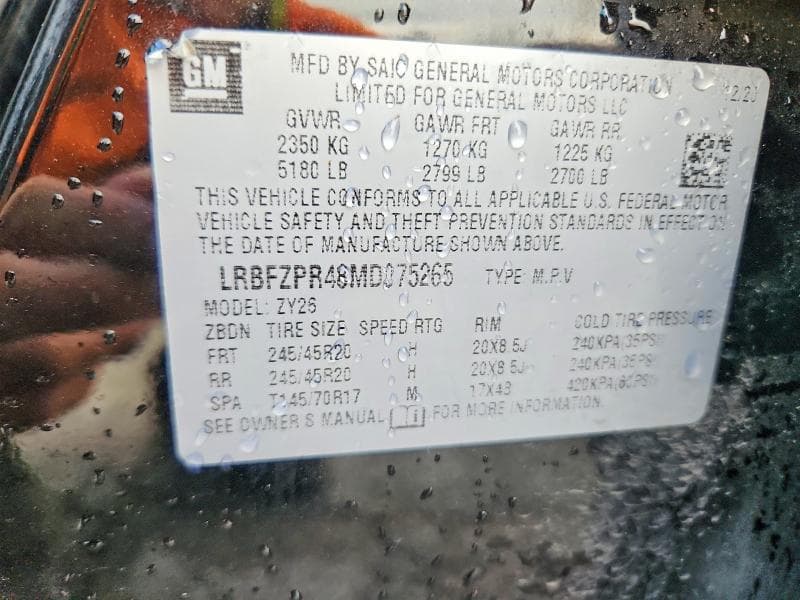 2021 BUICK ENVISION ESSENCE 13
