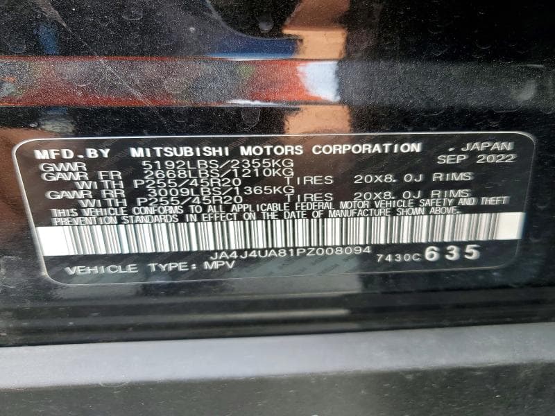 2023 MITSUBISHI OUTLANDER SE 12