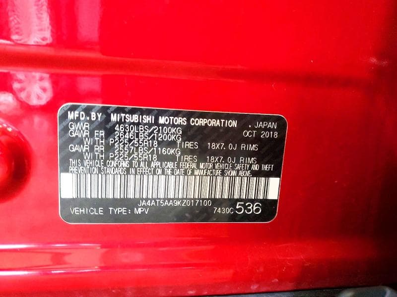 2019 MITSUBISHI ECLIPSE CROSS SE 14