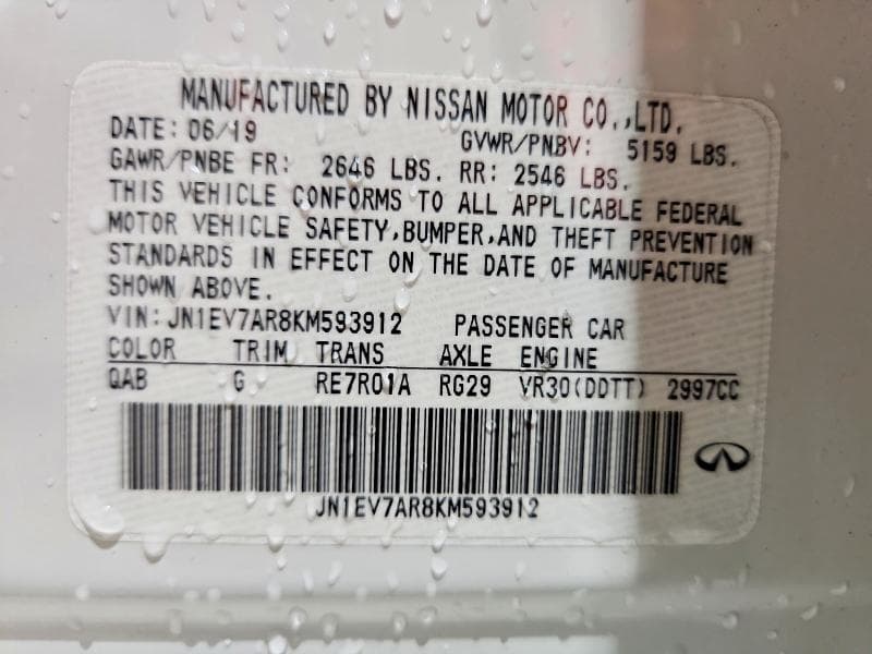 2019 INFINITI Q50 3.0T LUXE 12