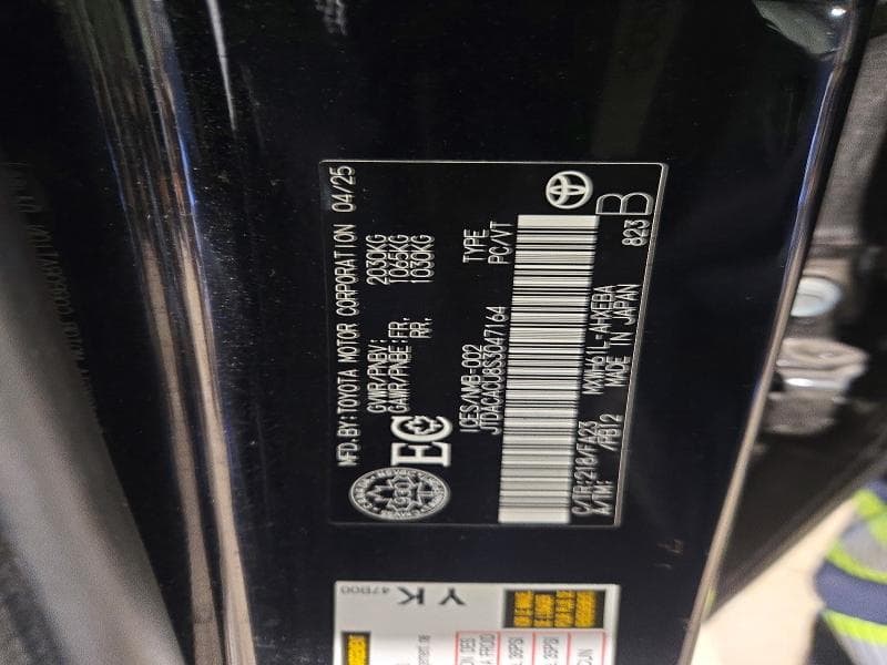 2025 TOYOTA PRIUS PLUG-IN HYBRID SE 13