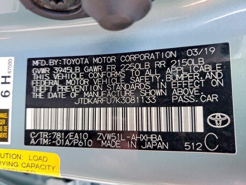 2019 TOYOTA PRIUS XLE 12