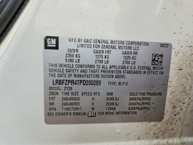 2023 BUICK ENVISION ESSENCE 12