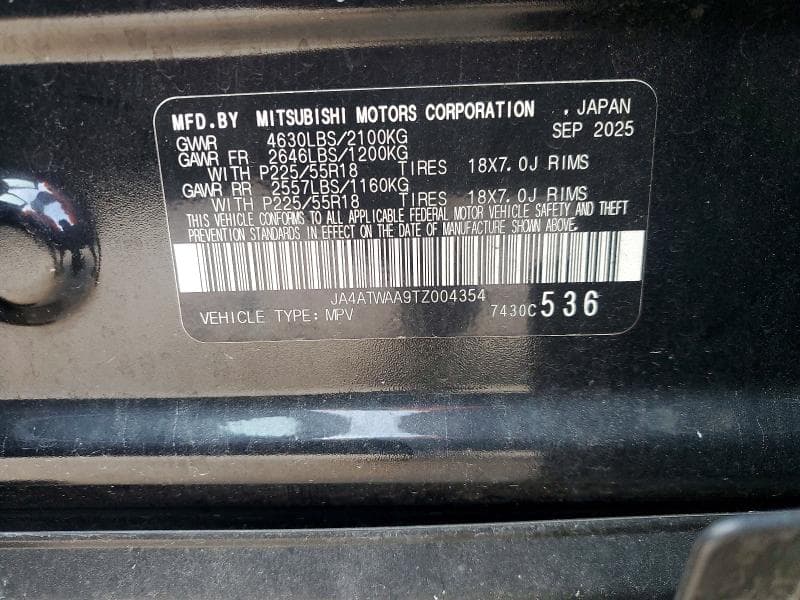 2026 MITSUBISHI ECLIPSE CROSS SE 14