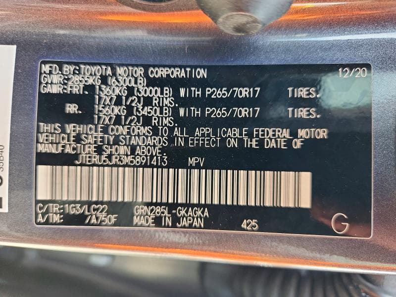2021 TOYOTA 4RUNNER TRD OFF-ROAD PREMIUM 12