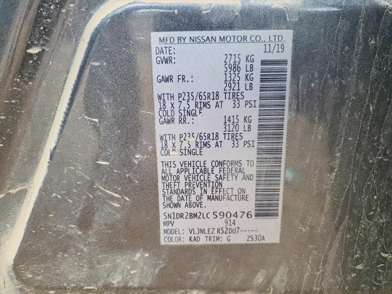 2020 NISSAN PATHFINDER SV 14