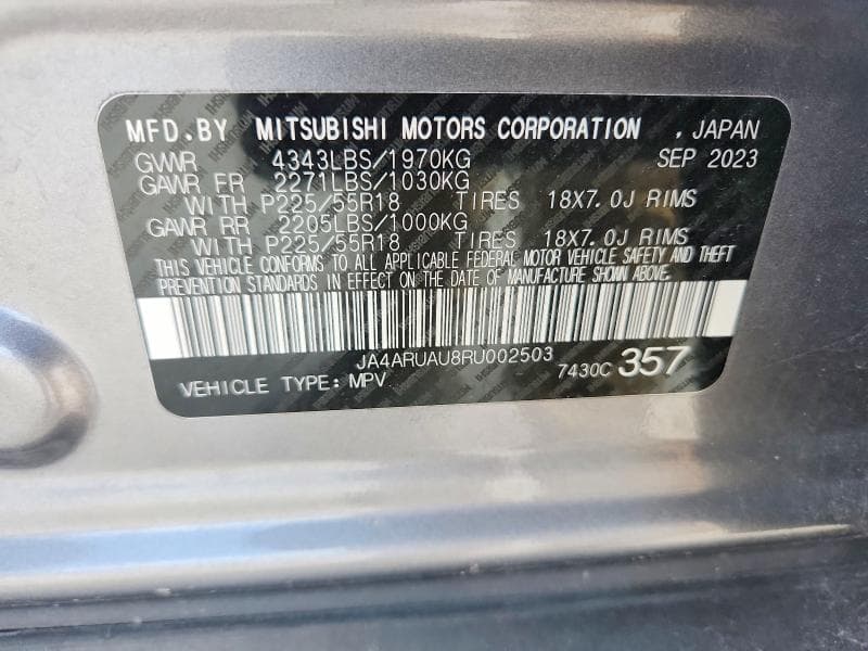 2024 MITSUBISHI OUTLANDER SPORT S/SE 13