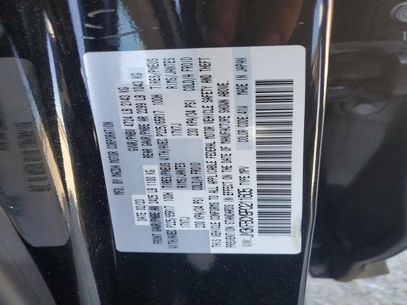 2023 MAZDA CX-5 PREFERRED 12