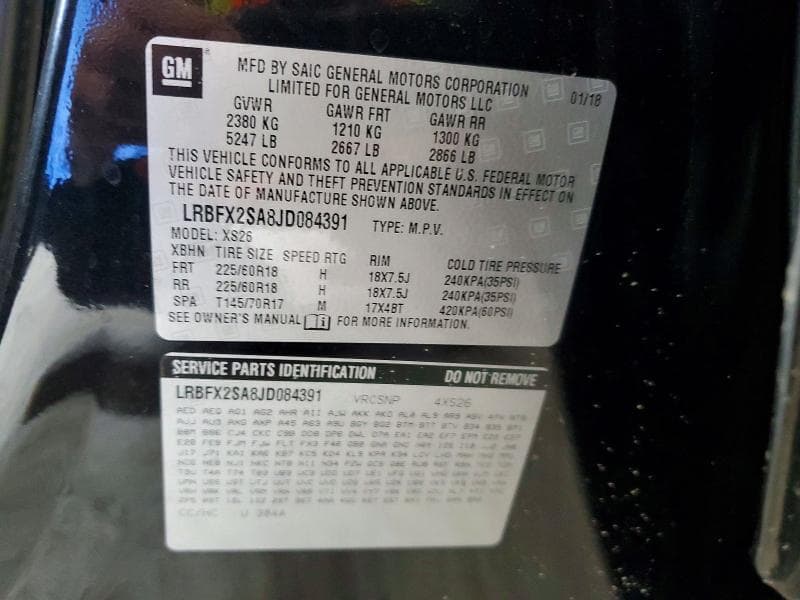 2018 BUICK ENVISION ESSENCE 13