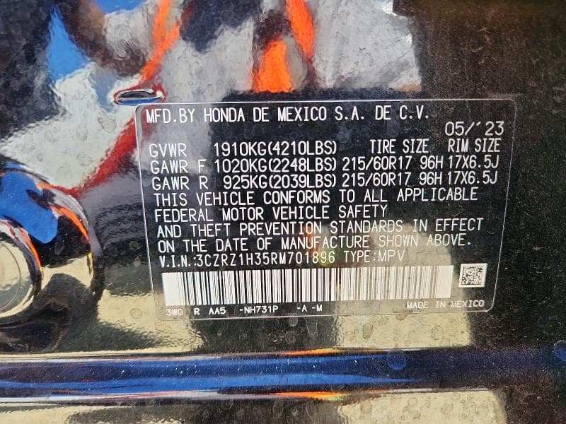 2024 HONDA HR-V LX 13