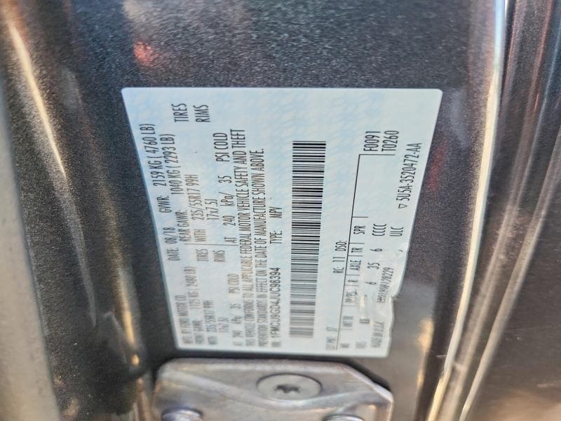 2018 FORD ESCAPE SE 13