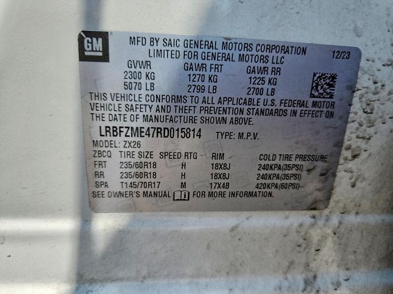 2024 BUICK ENVISION PREFERRED 13