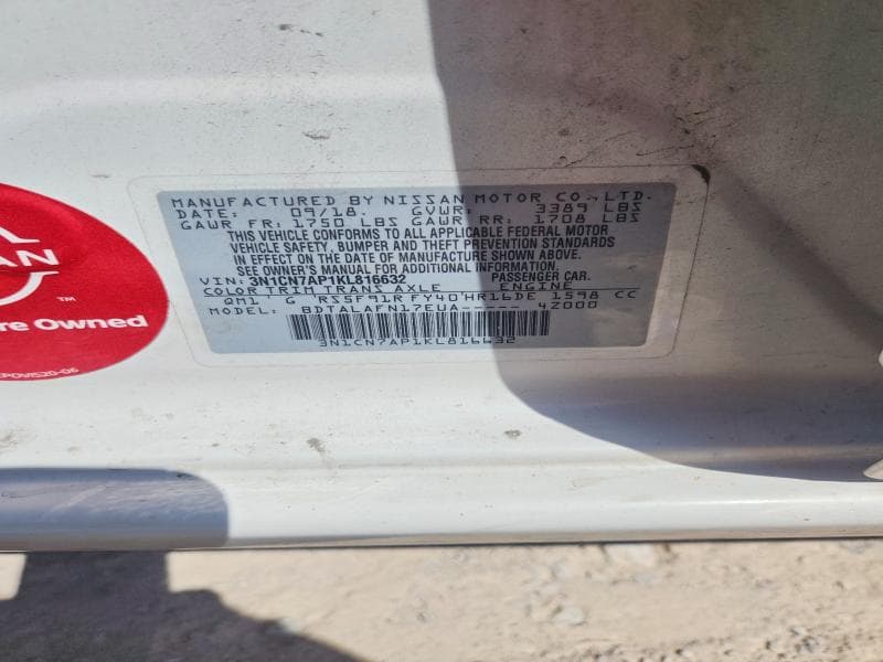 2019 NISSAN VERSA S 12