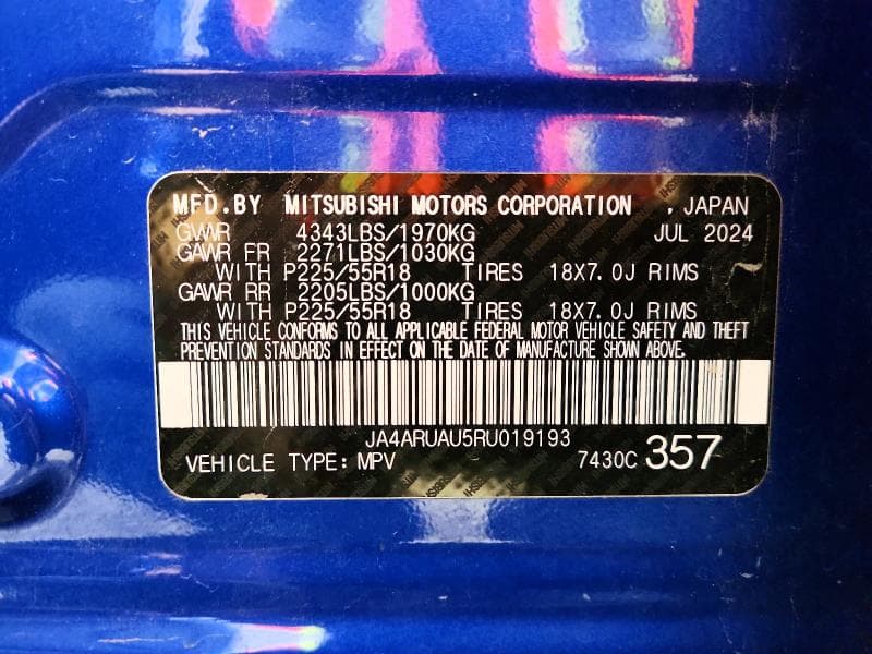 2024 MITSUBISHI OUTLANDER SPORT S/SE 13