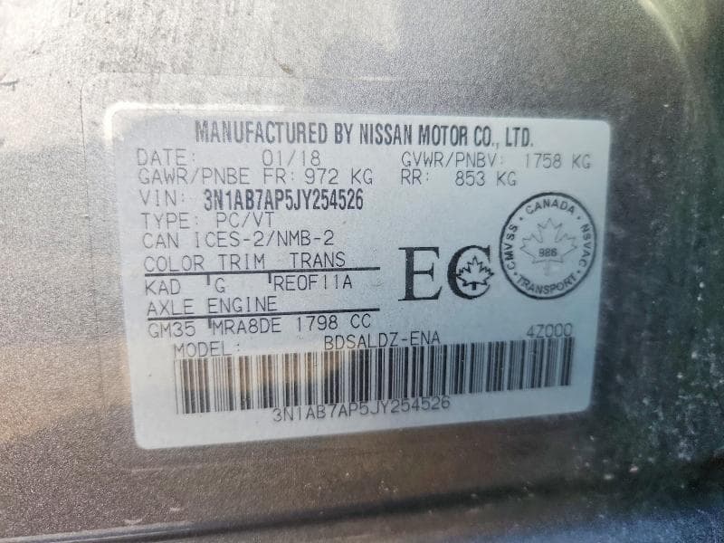 2018 NISSAN SENTRA S 12