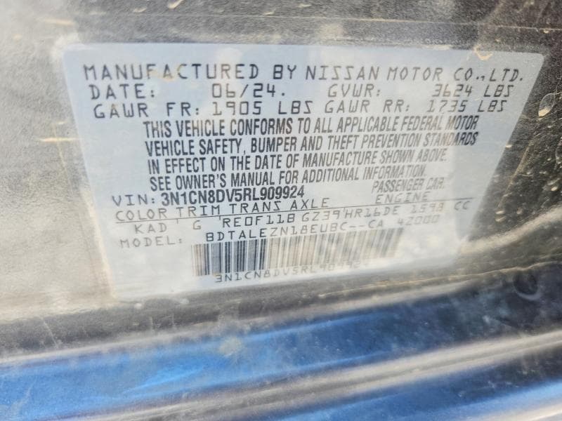 2024 NISSAN VERSA S 12