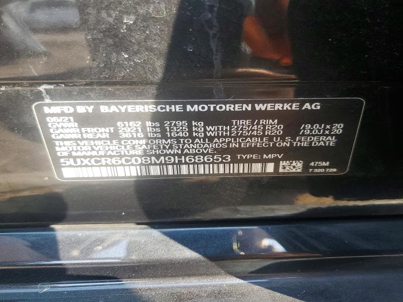 2021 BMW X5 13