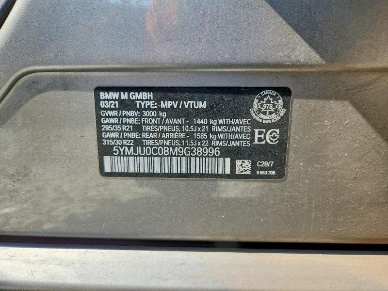 2021 BMW X5 M 14
