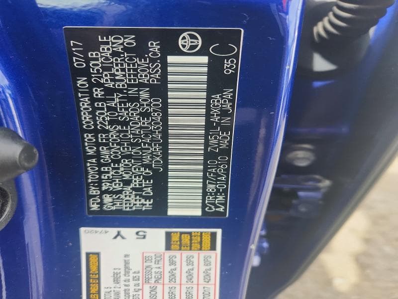 2017 TOYOTA PRIUS THREE 12