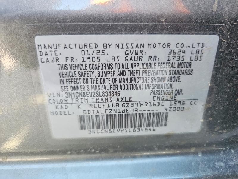 2025 NISSAN VERSA SV 13