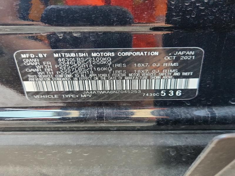 2022 MITSUBISHI ECLIPSE CROSS SE 13