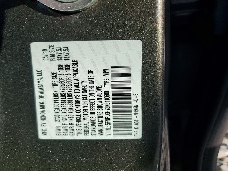 2019 HONDA ODYSSEY 13