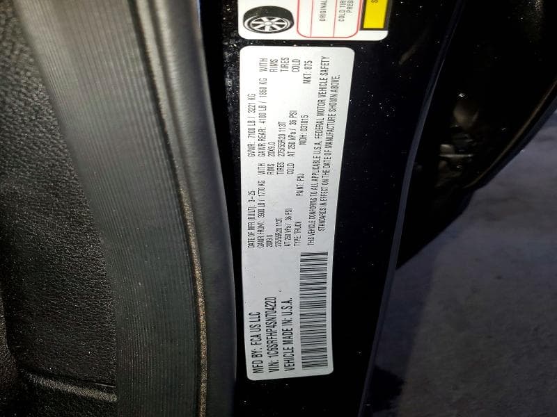 2025 RAM 1500 LIMITED 12