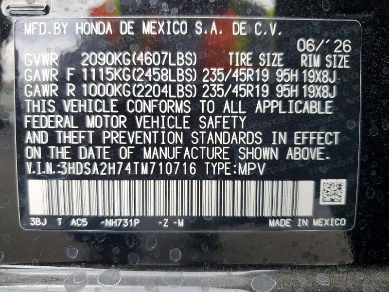 2026 ACURA ADX A-SPEC ADVANCE 14