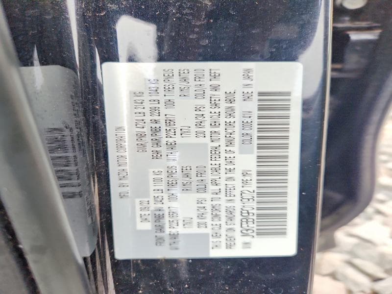 2023 MAZDA CX-5 SELECT 14