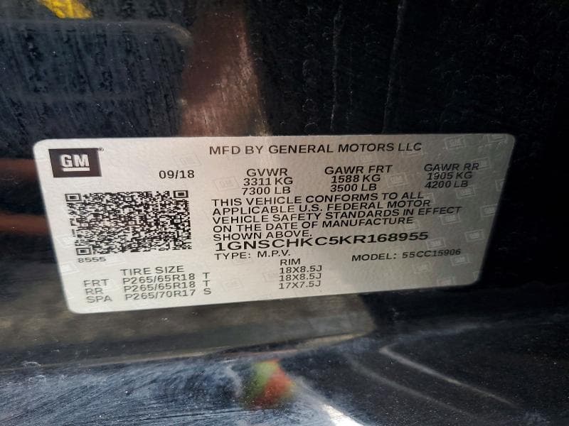 2019 CHEVROLET SUBURBAN C1500 LT 13