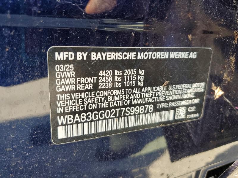 2026 BMW 228 13