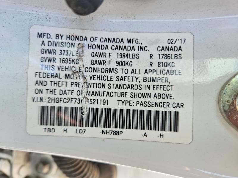 2017 HONDA CIVIC EX 12