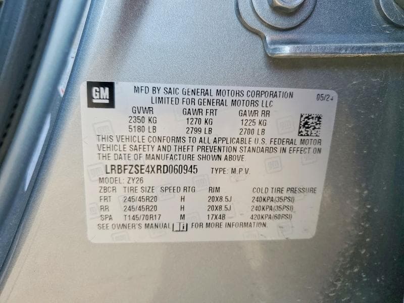 2024 BUICK ENVISION AVENIR 13