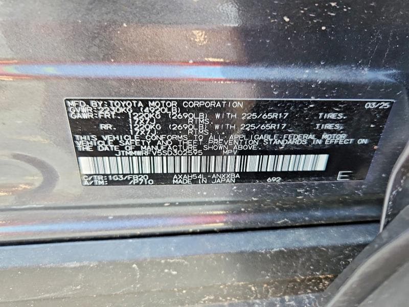 2025 TOYOTA RAV4 LE 13