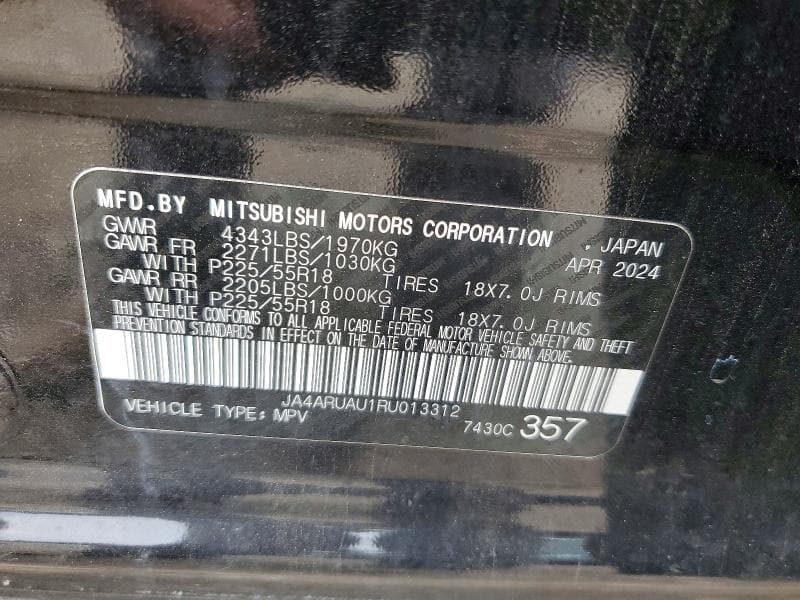 2024 MITSUBISHI OUTLANDER SPORT S/SE 12