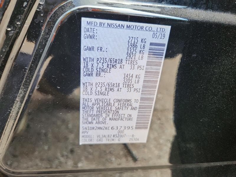 2019 NISSAN PATHFINDER S 12