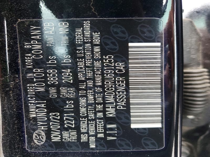 2024 HYUNDAI ELANTRA SEL 12