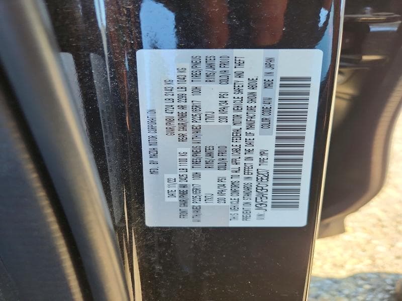 2023 MAZDA CX-5 13