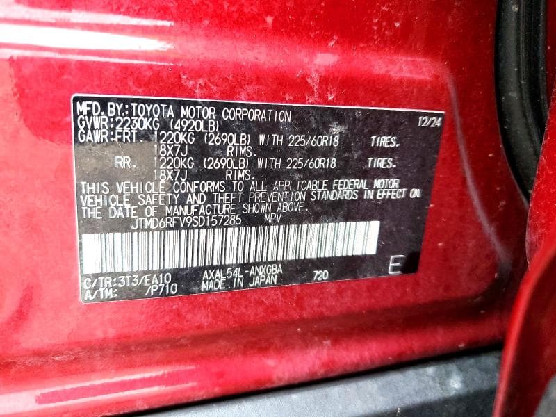2025 TOYOTA RAV4 LIMITED 13