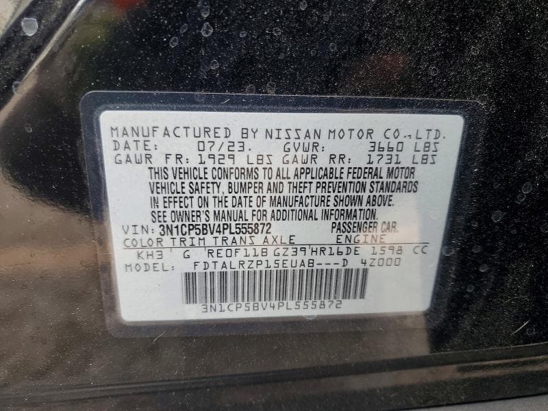 2023 NISSAN KICKS S 14