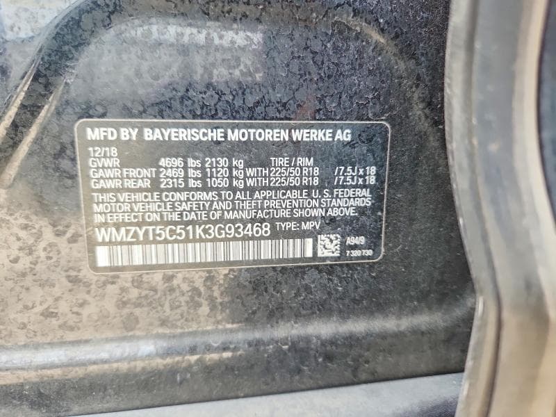 2019 MINI COOPER S COUNTRYMAN ALL4 12
