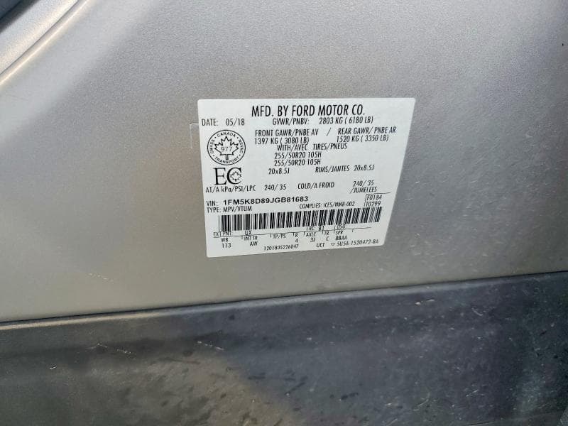 2018 FORD EXPLORER XLT 13